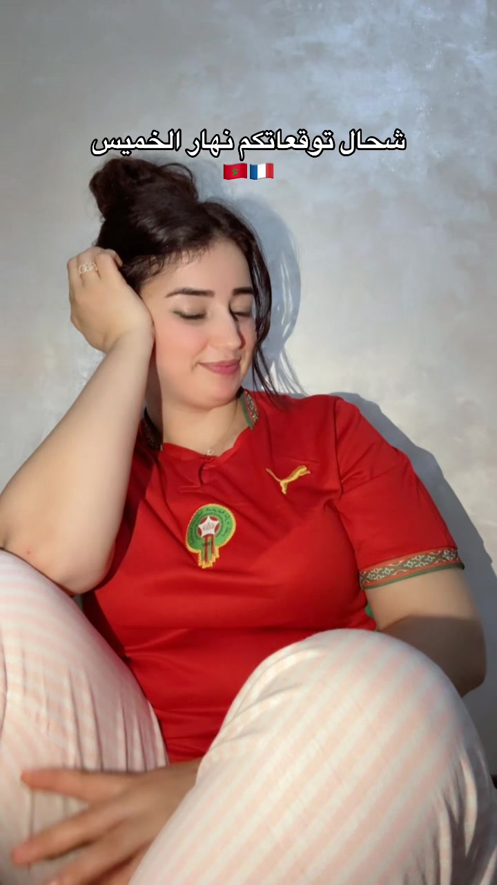 @بنت البادية