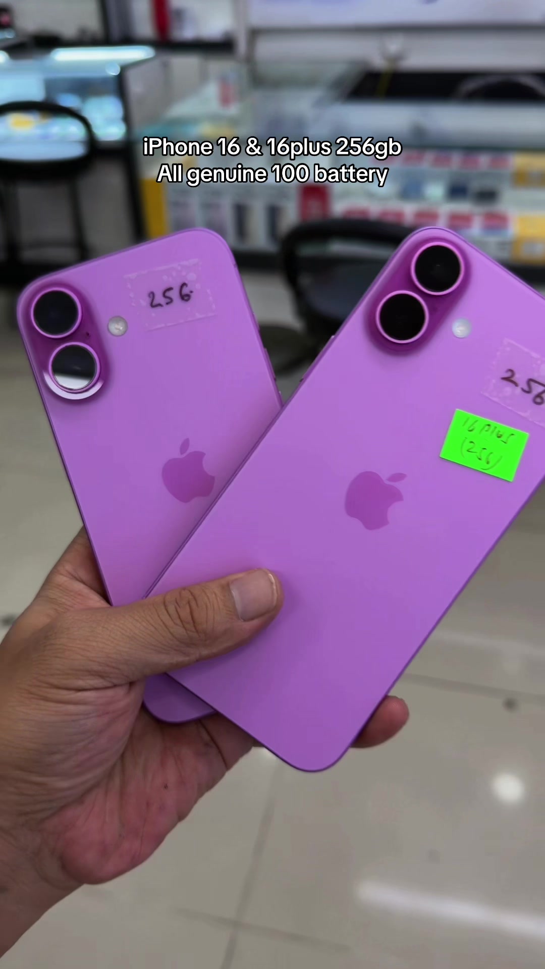 @APPLE TRADE HUB (shop no 14c)