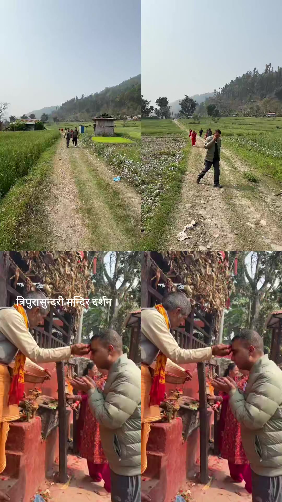 @kabindra burlakoti