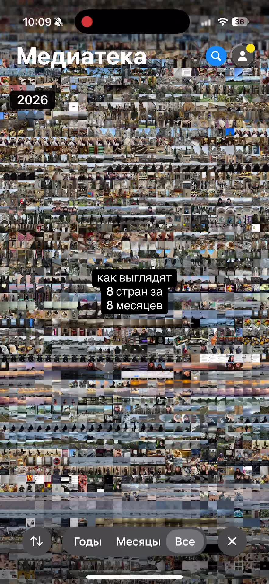 @диджитал бомж