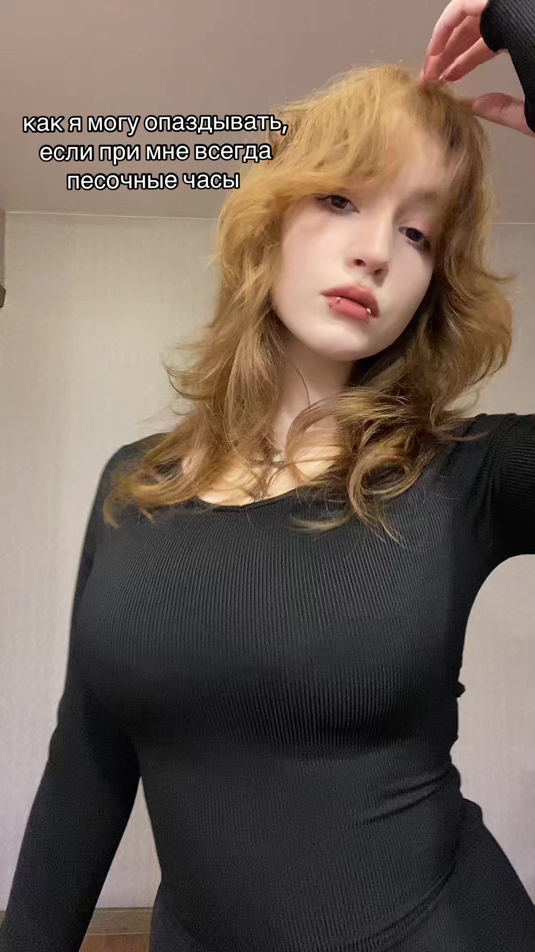 @Катёна