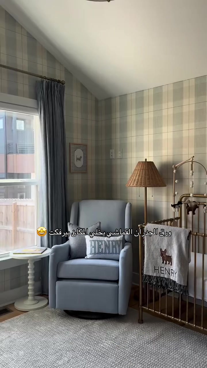 @مــيم ديكـــور 🏘️