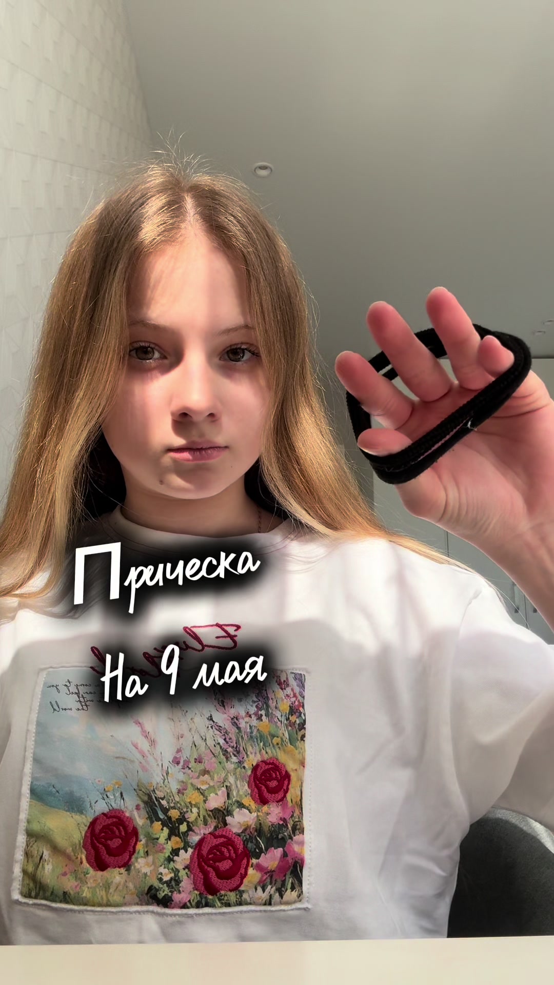 @тгк:🐚SUSLIK🪽