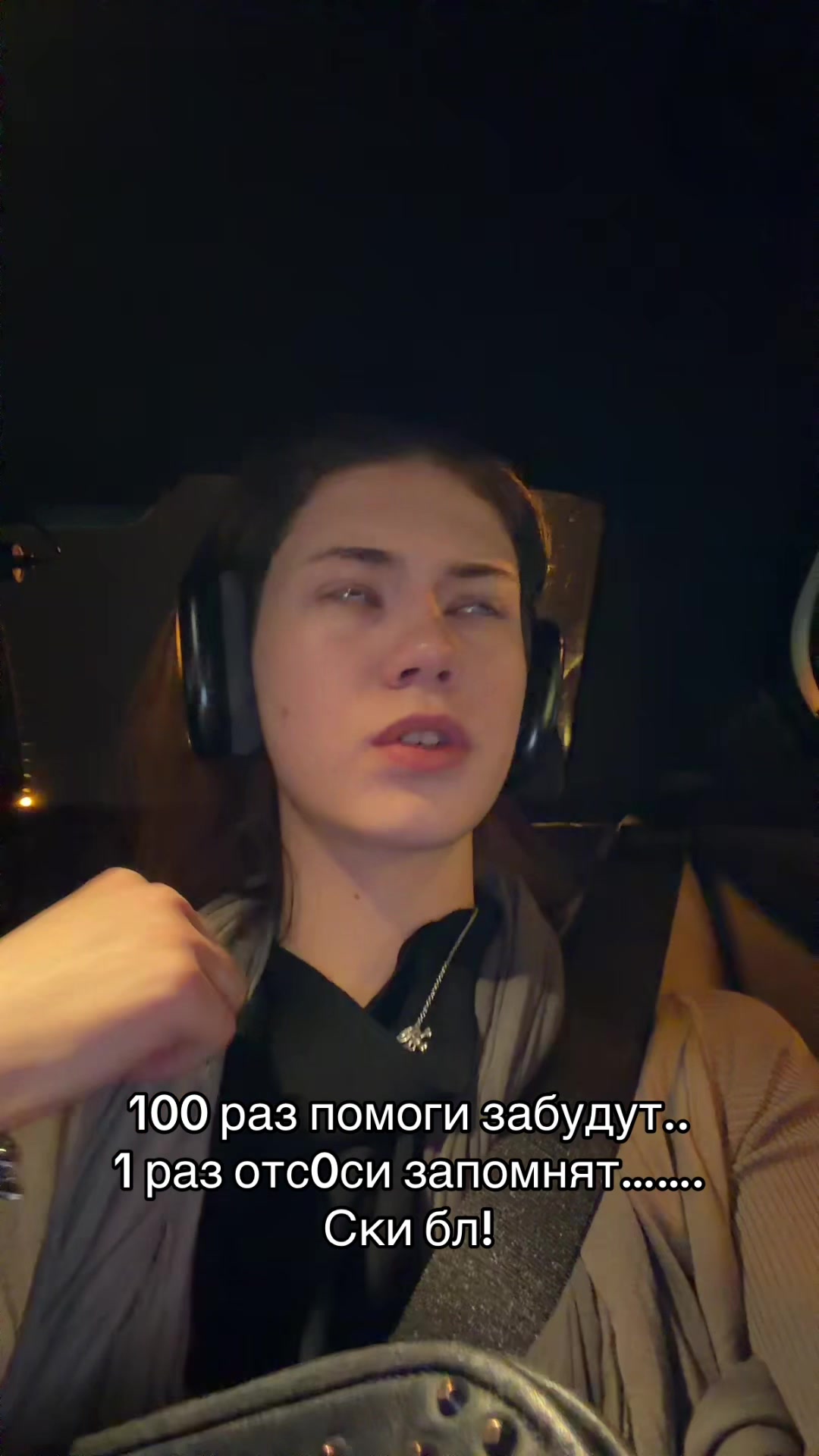 @ТГК: кабинет химии 2.0