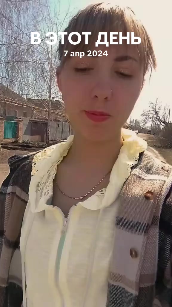 @Снежинка❤💕