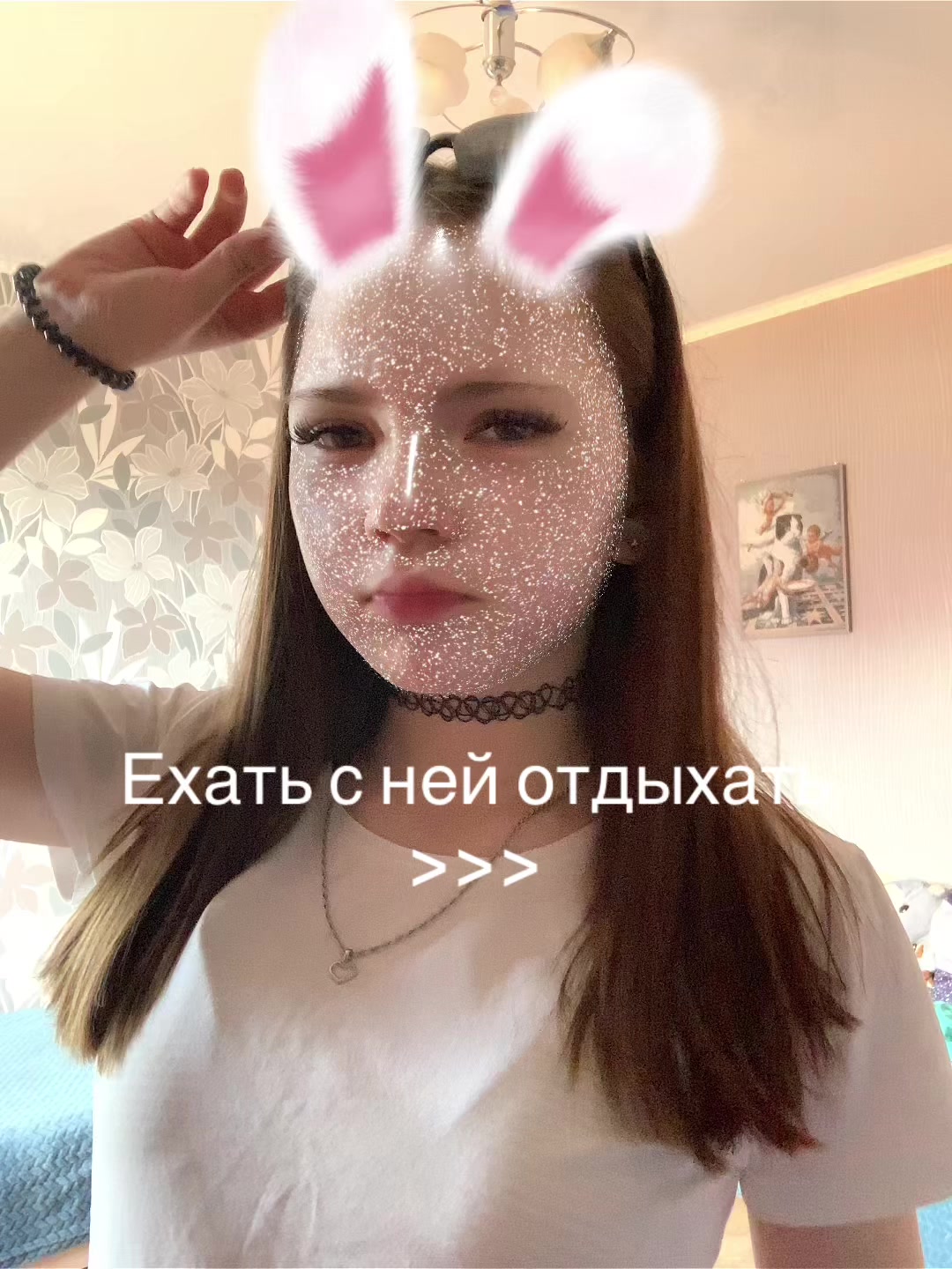 @🚭L.D🚭