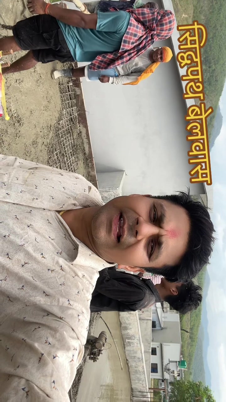 @Prem Khanal