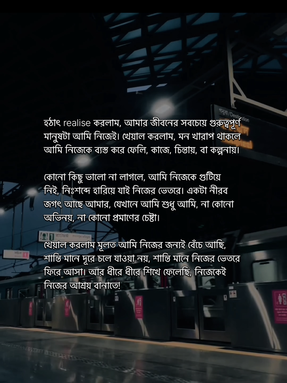 @đ¸ Tonmoy's Diary đ¸