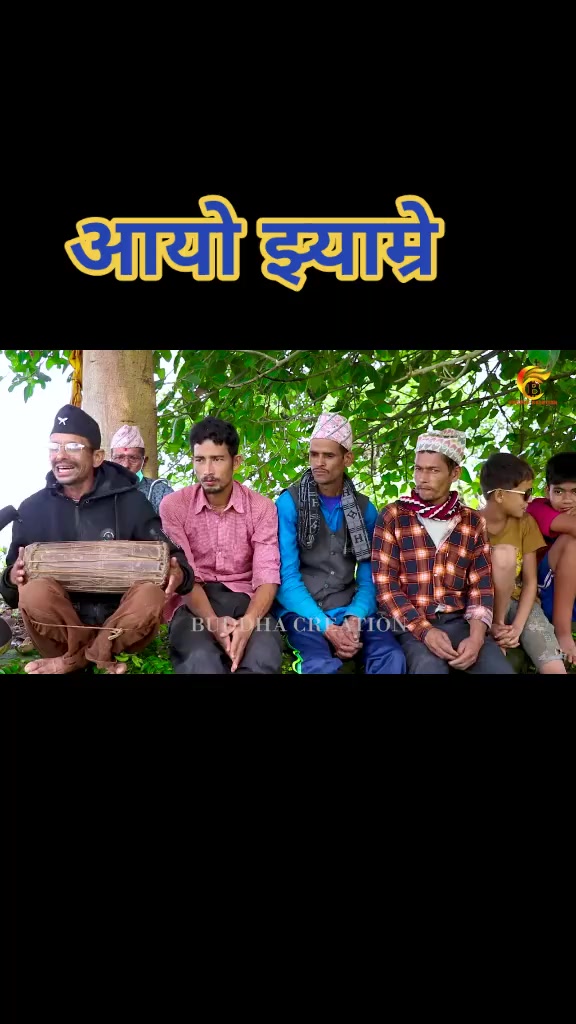 @Sagar Pun