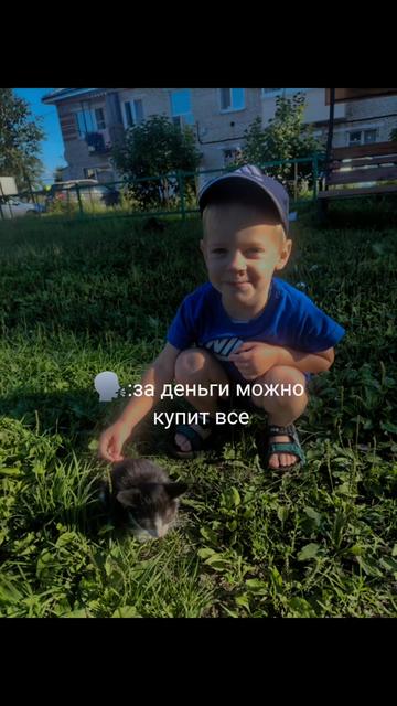 @Снежана