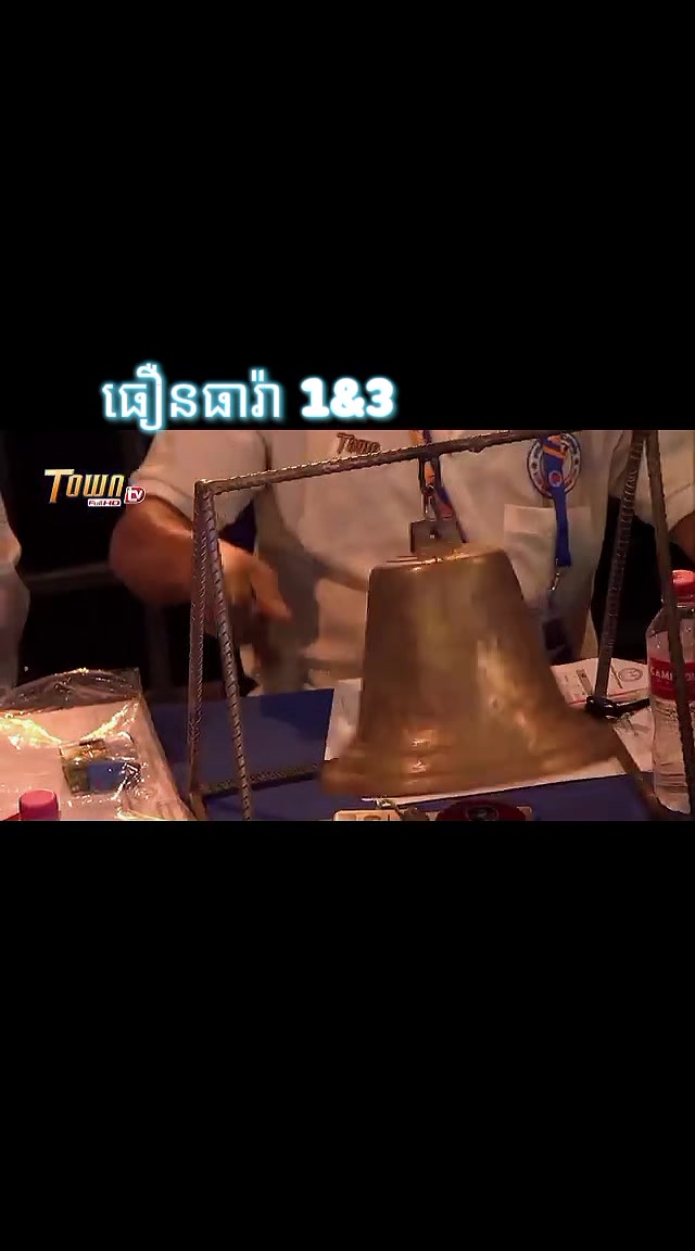 @BongR15