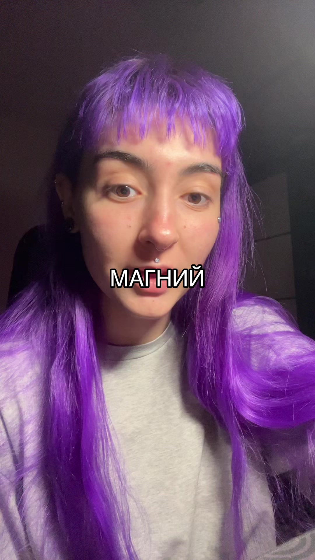 @Хаку 777