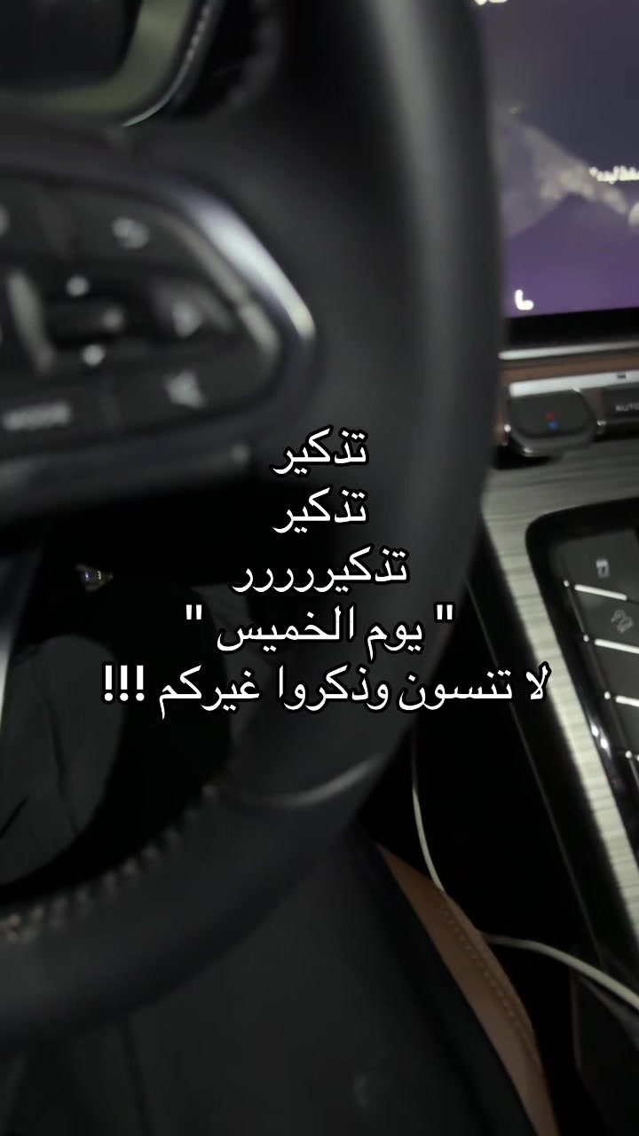 @غدير الحربي|GHADIR🕯️