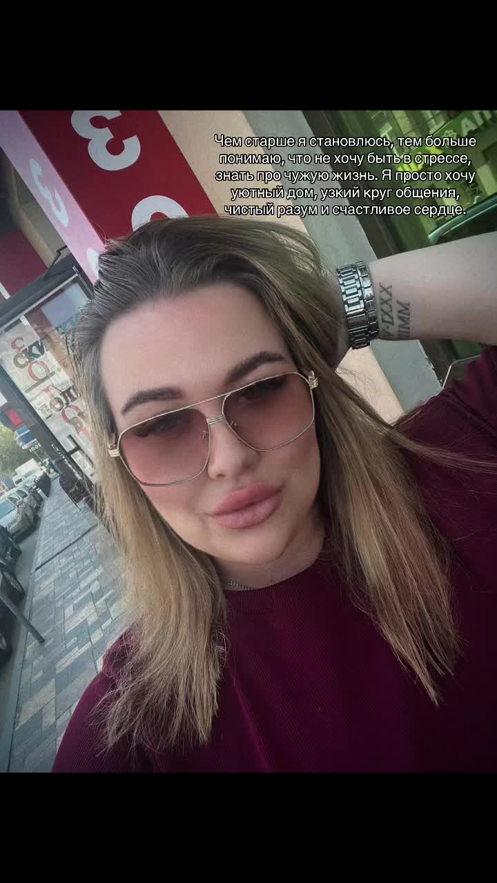 @_anii_88