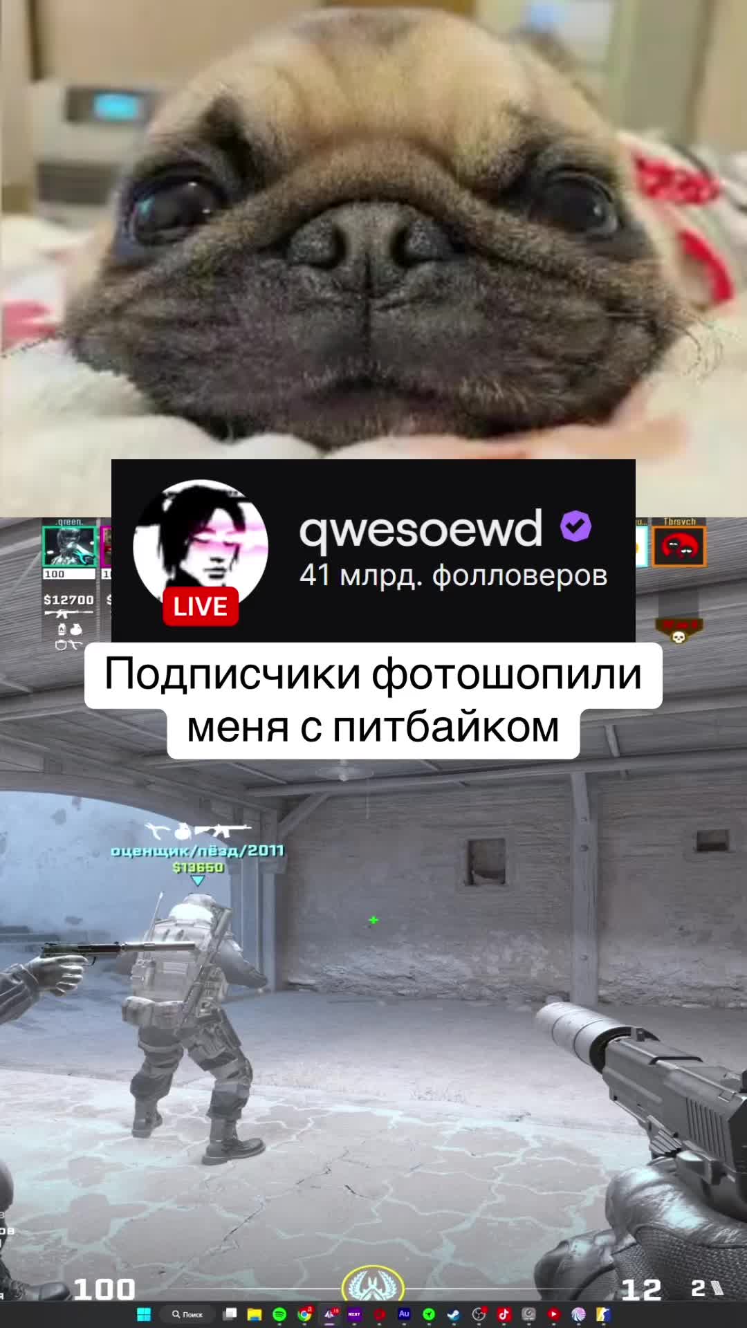 @qwesoewd_official