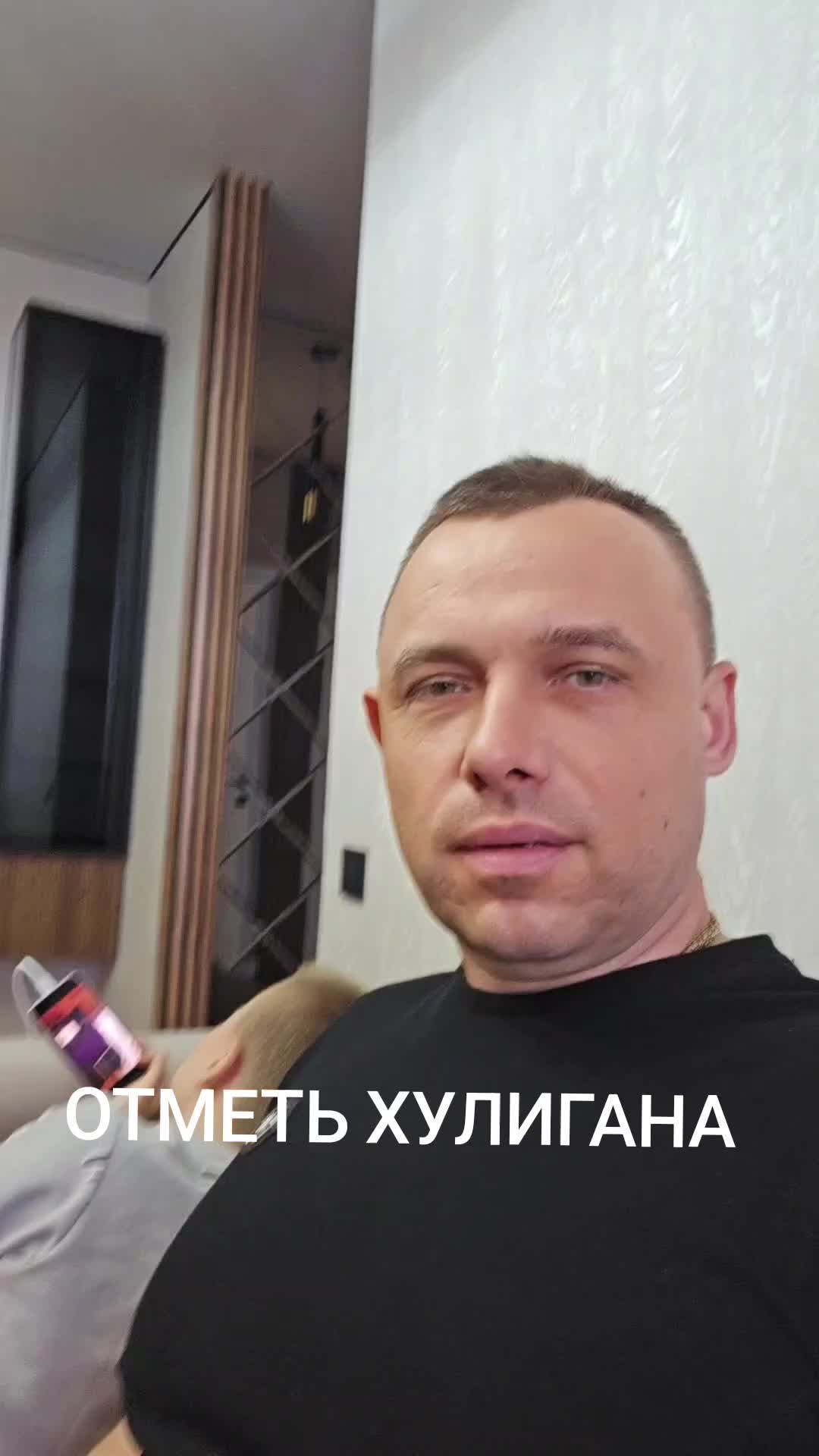@Мега ЛАПОТЬ