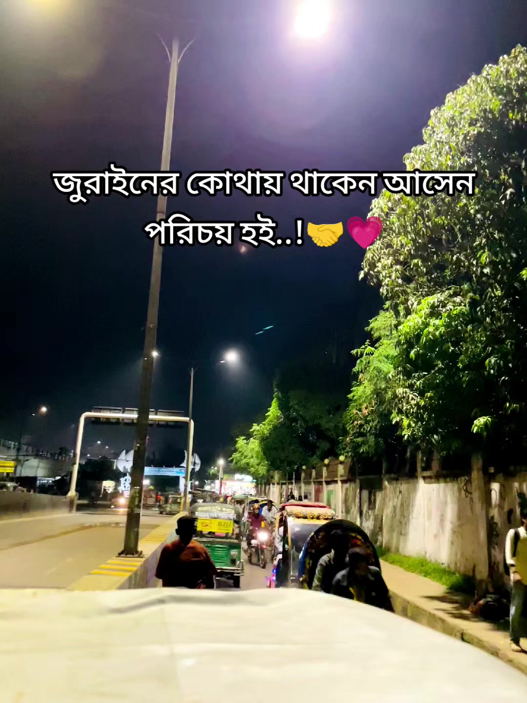 @ভবিষ্যত অন্ধকার🌚