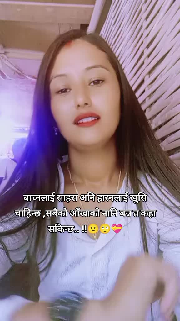 @Saru Chauhan503