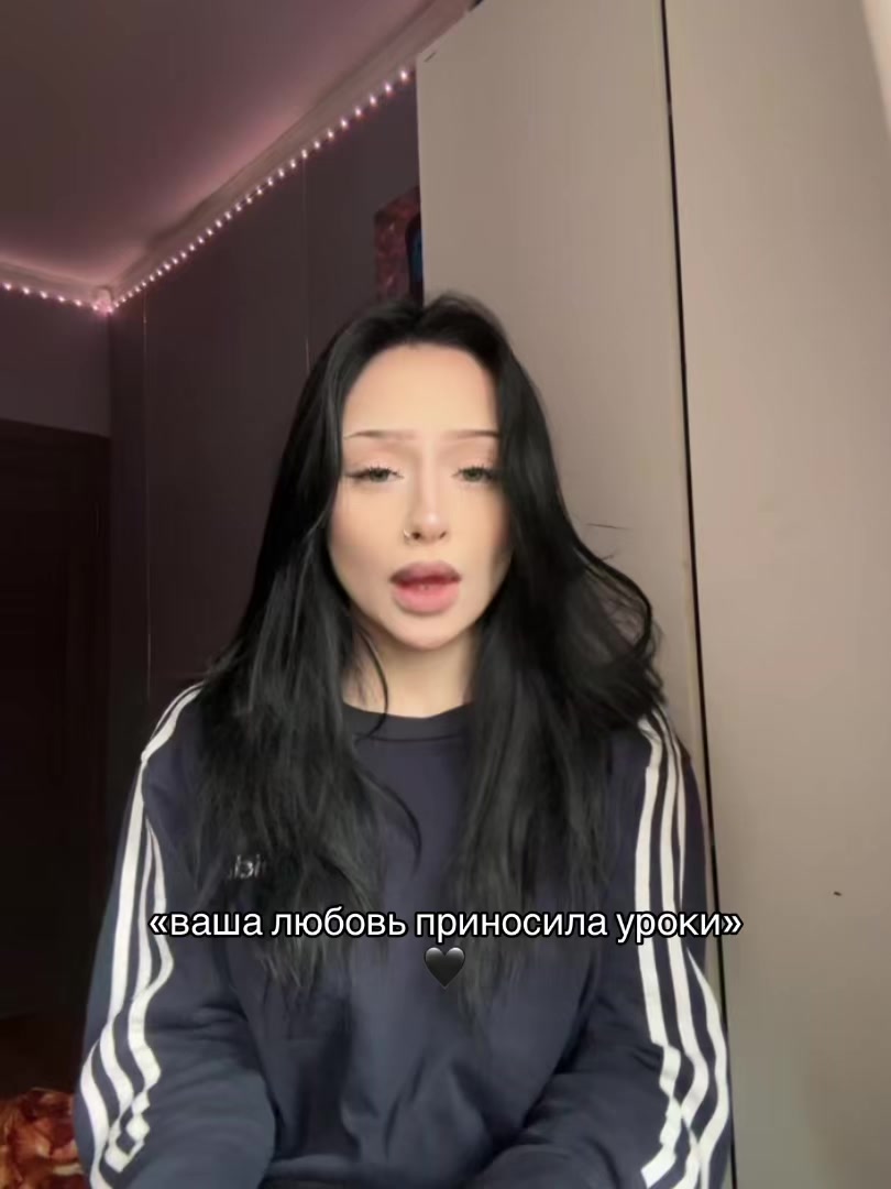 @lizerkaa