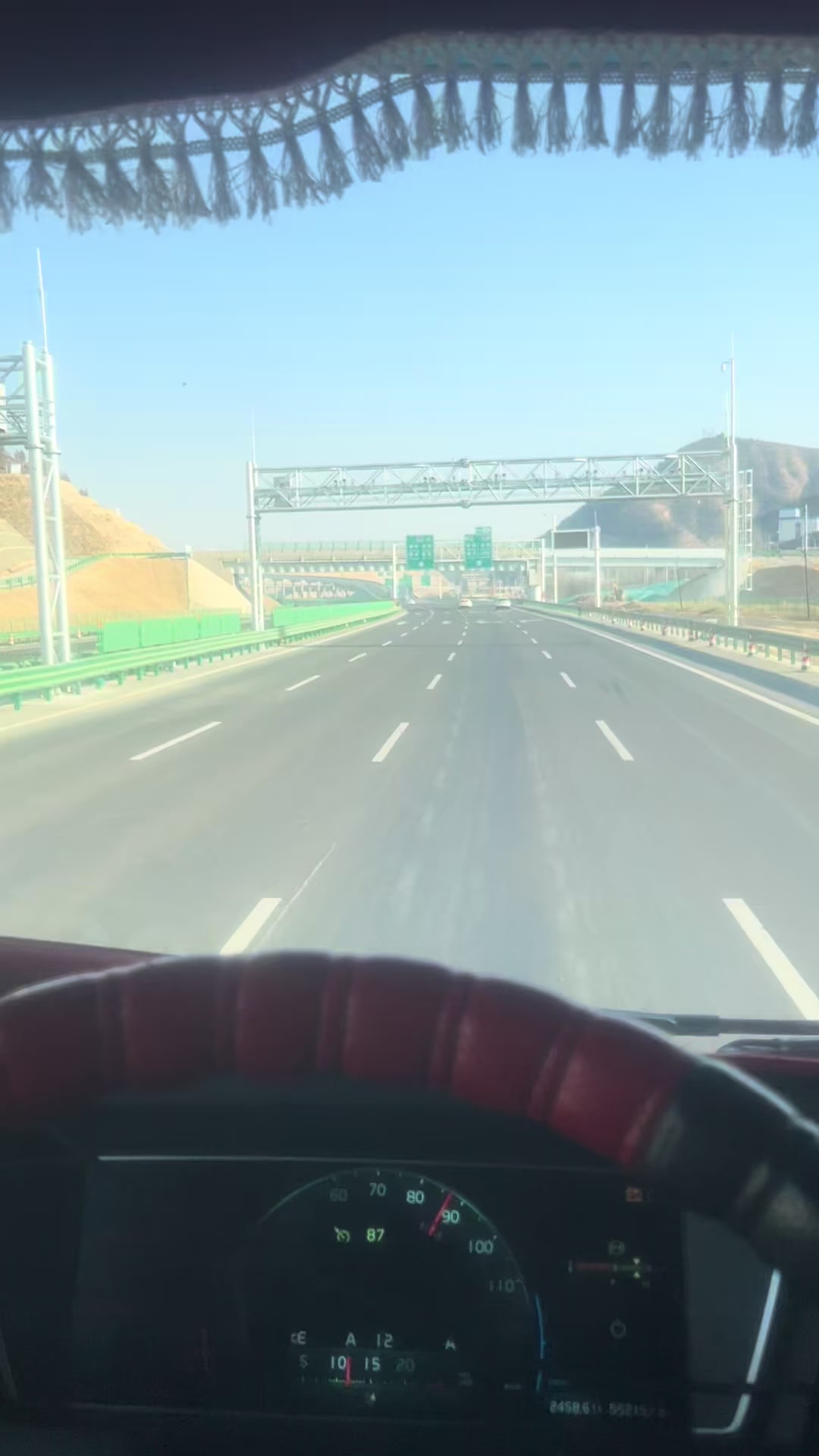 @Костян