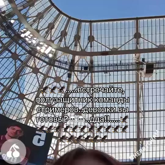 @&lsquo;микаса