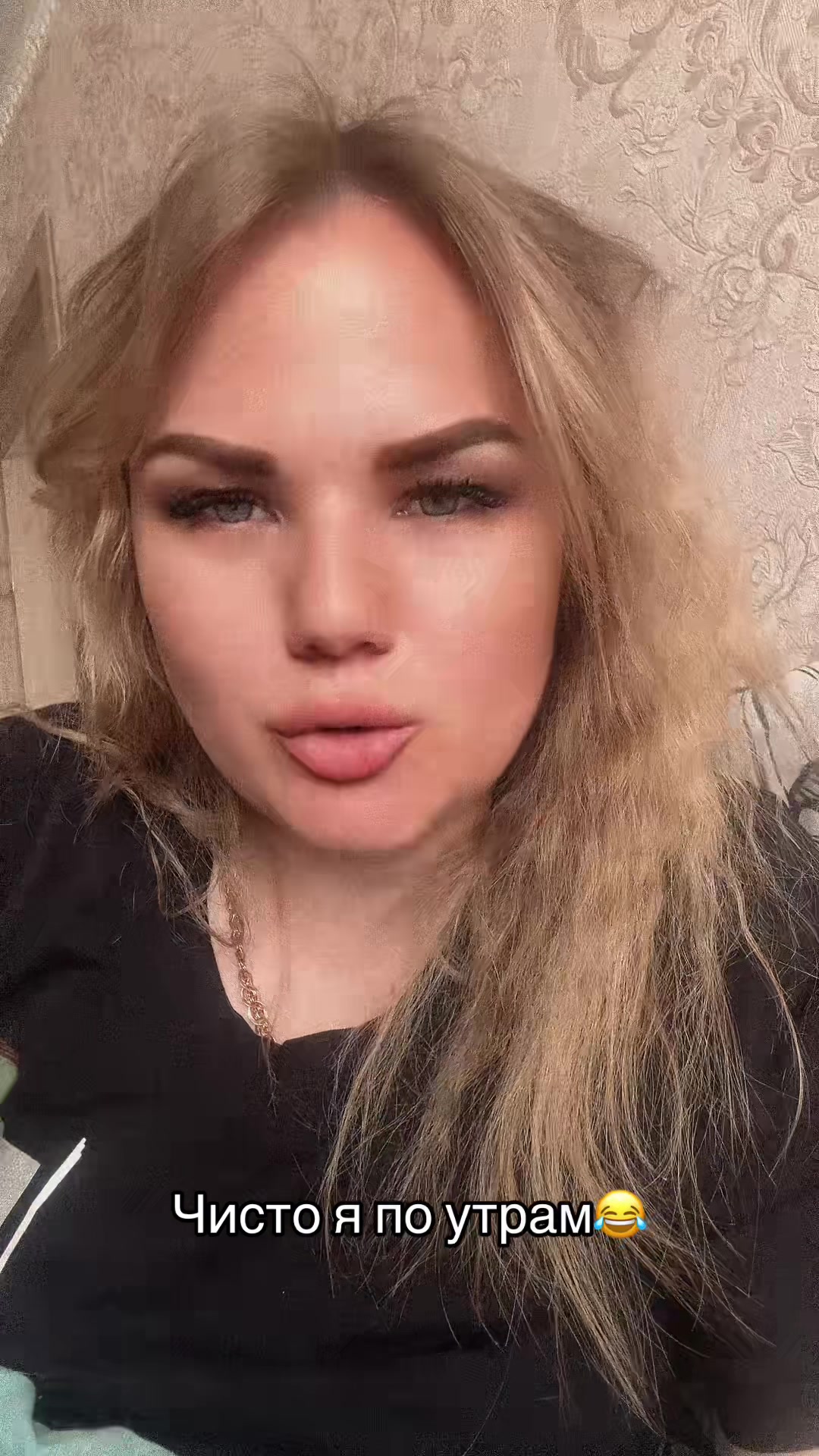 @🇰🇿МАРИНОЧКА