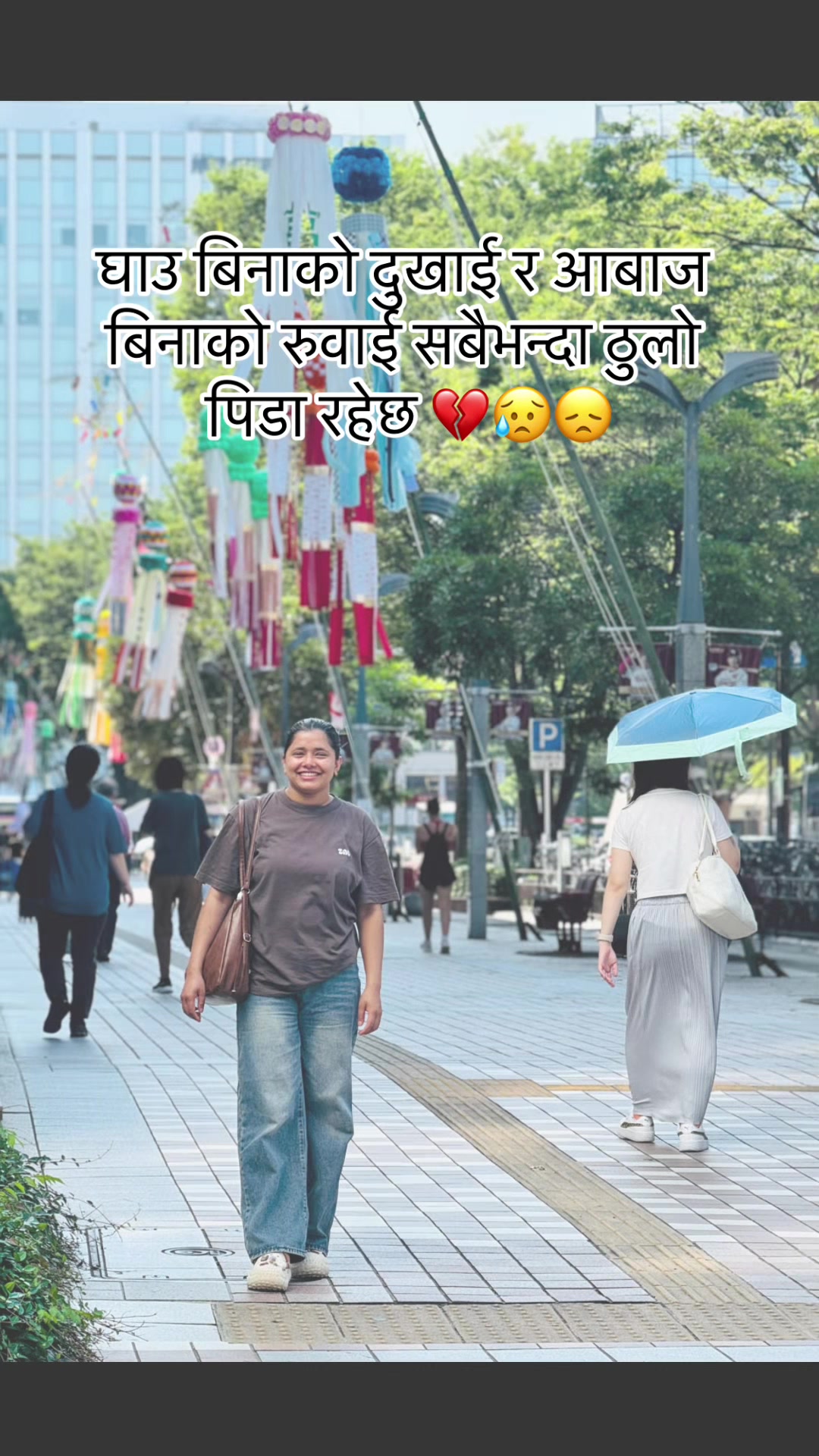 @Anjali@pandey