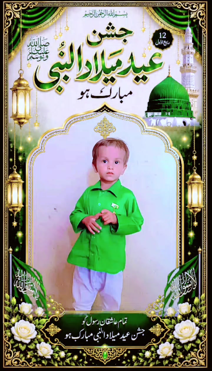 @ijaz Ahmad offical