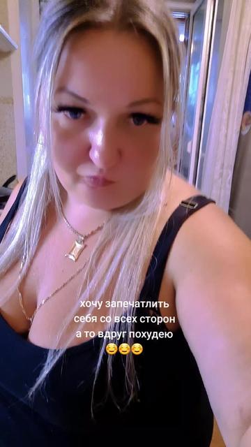 @НАТУЛЯ_КРАСОТУЛЯ_МУКБАНГ