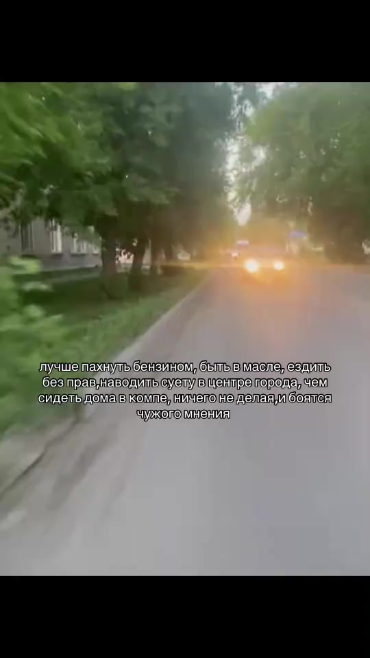 @Егор ка