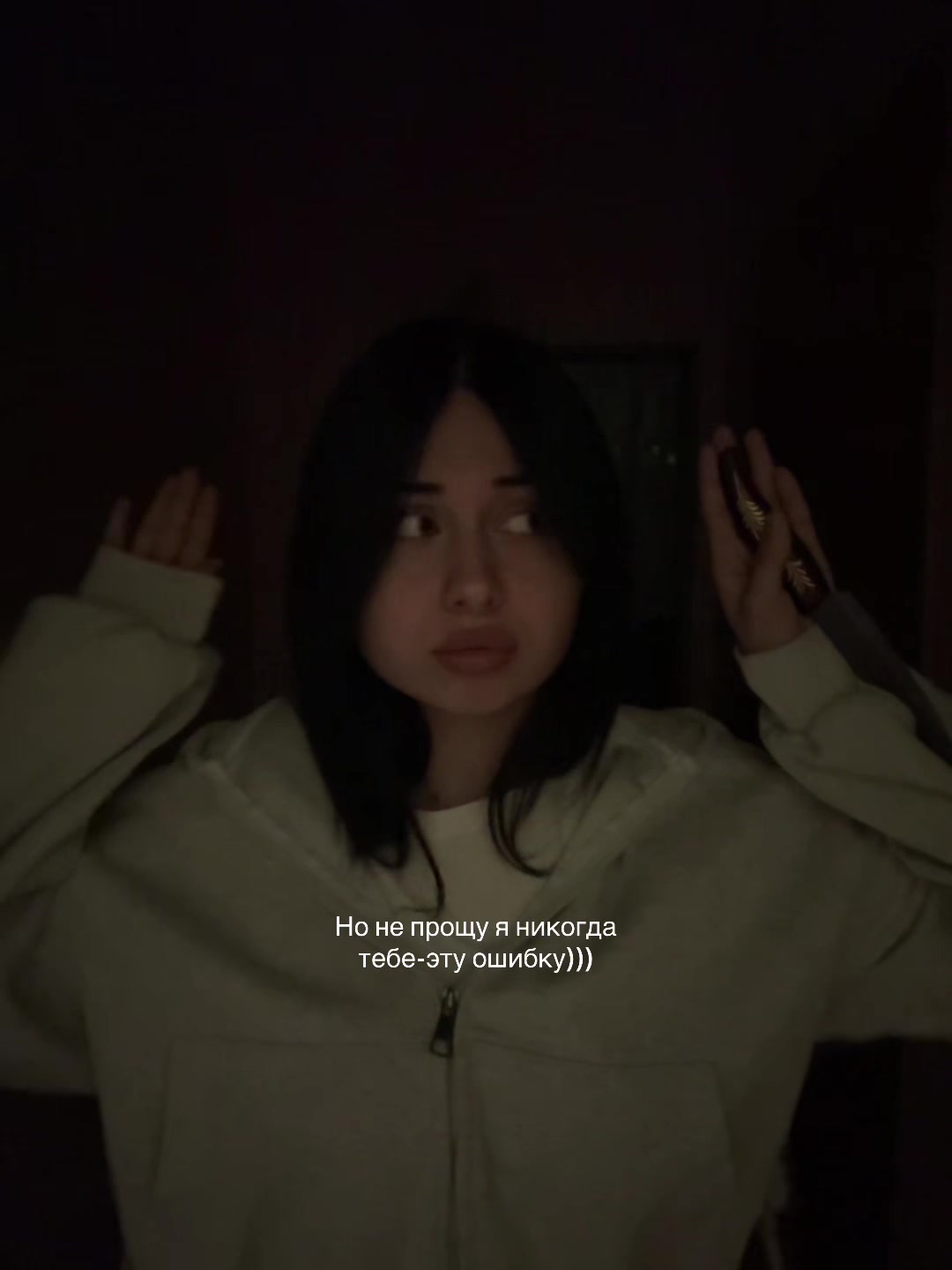 @OPVIK