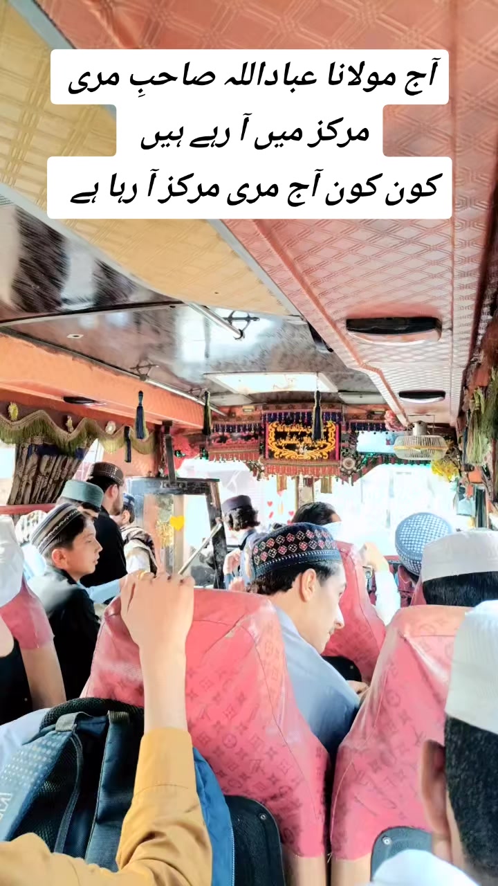 @𝗚ujjar-𝐇azarawa𝐥l💫