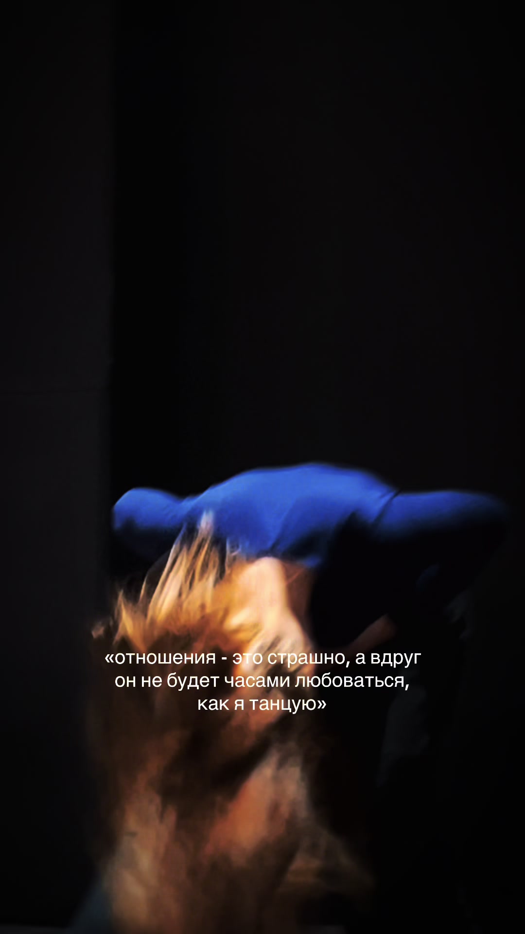 @ТГК: julikqww