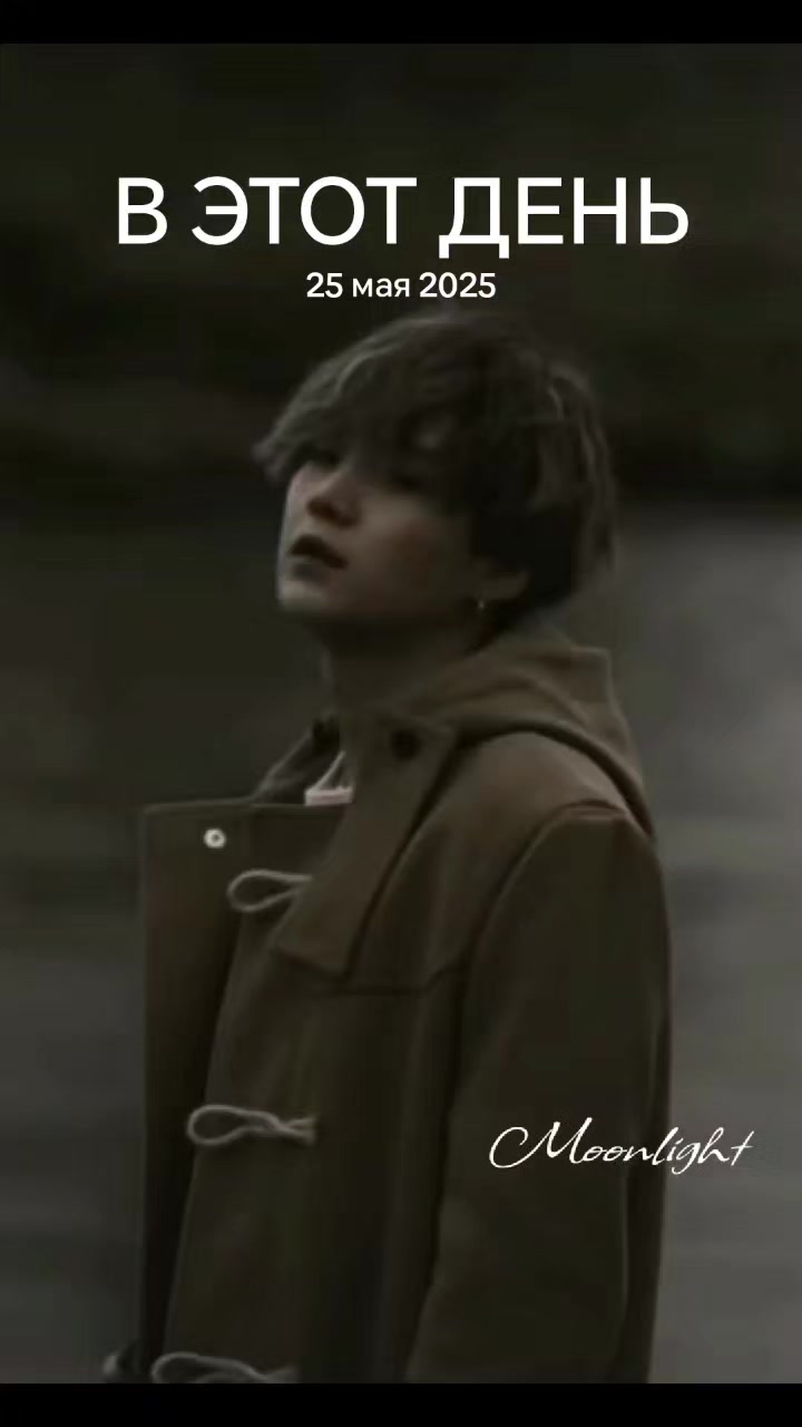 @moonlight