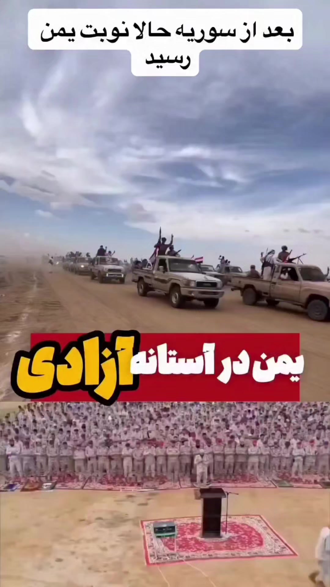 @shahram heidari mokri