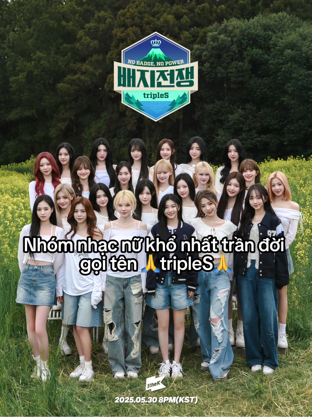 @Núp