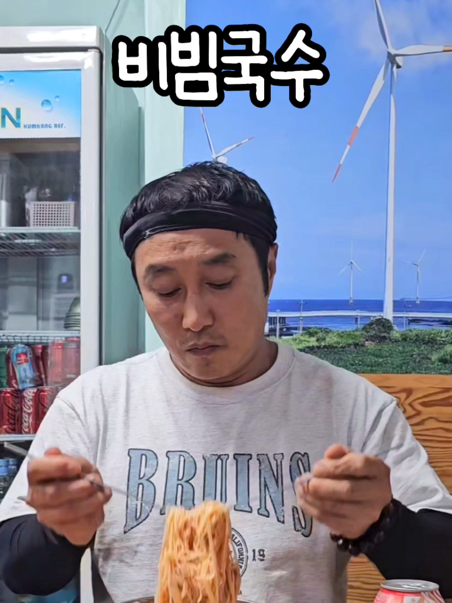 @🗺️김병만ByoungmanKim🗺️