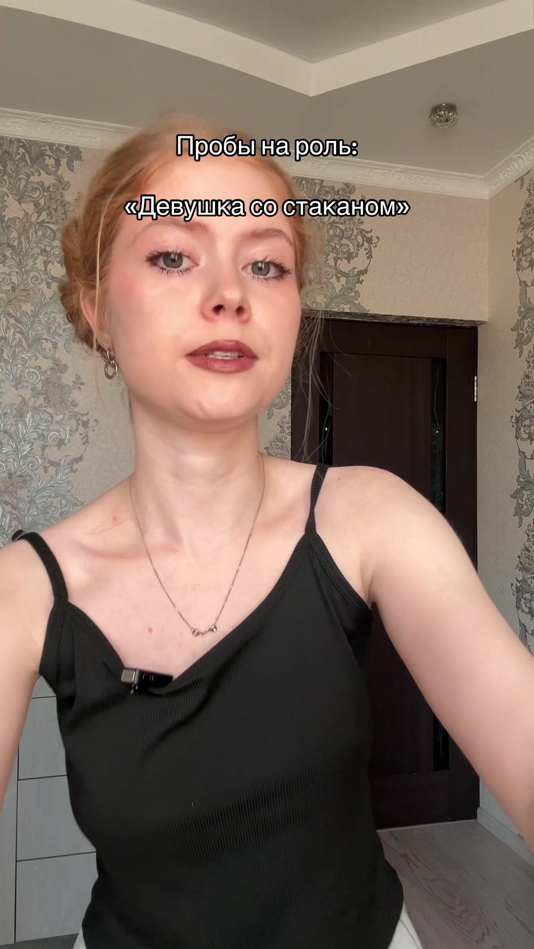 @Кравчуча