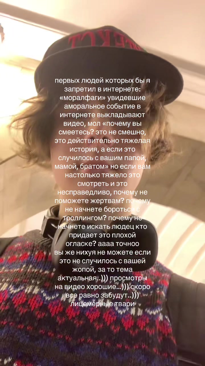 @drainhikka