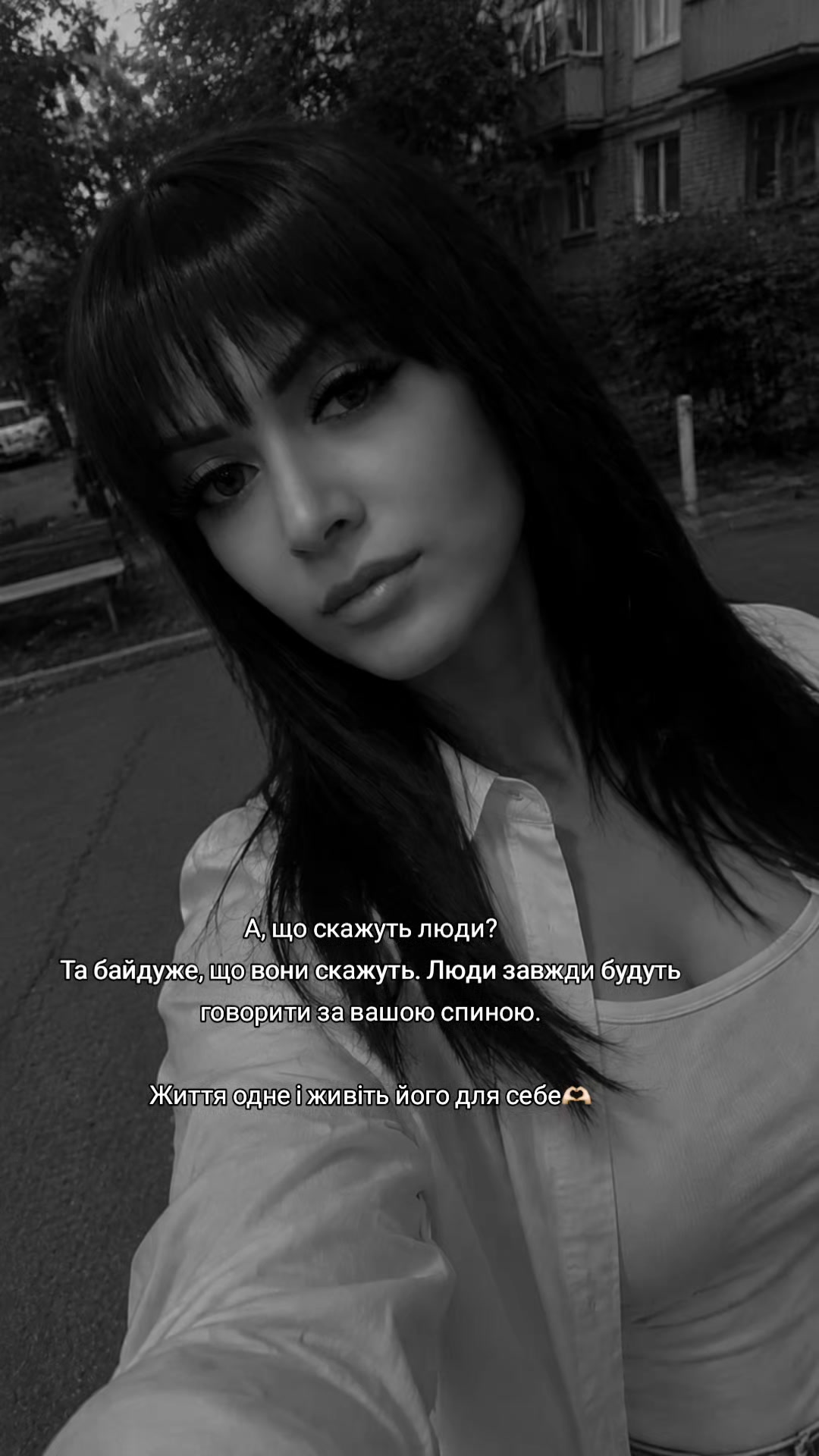 @Voitsehovskayaღ