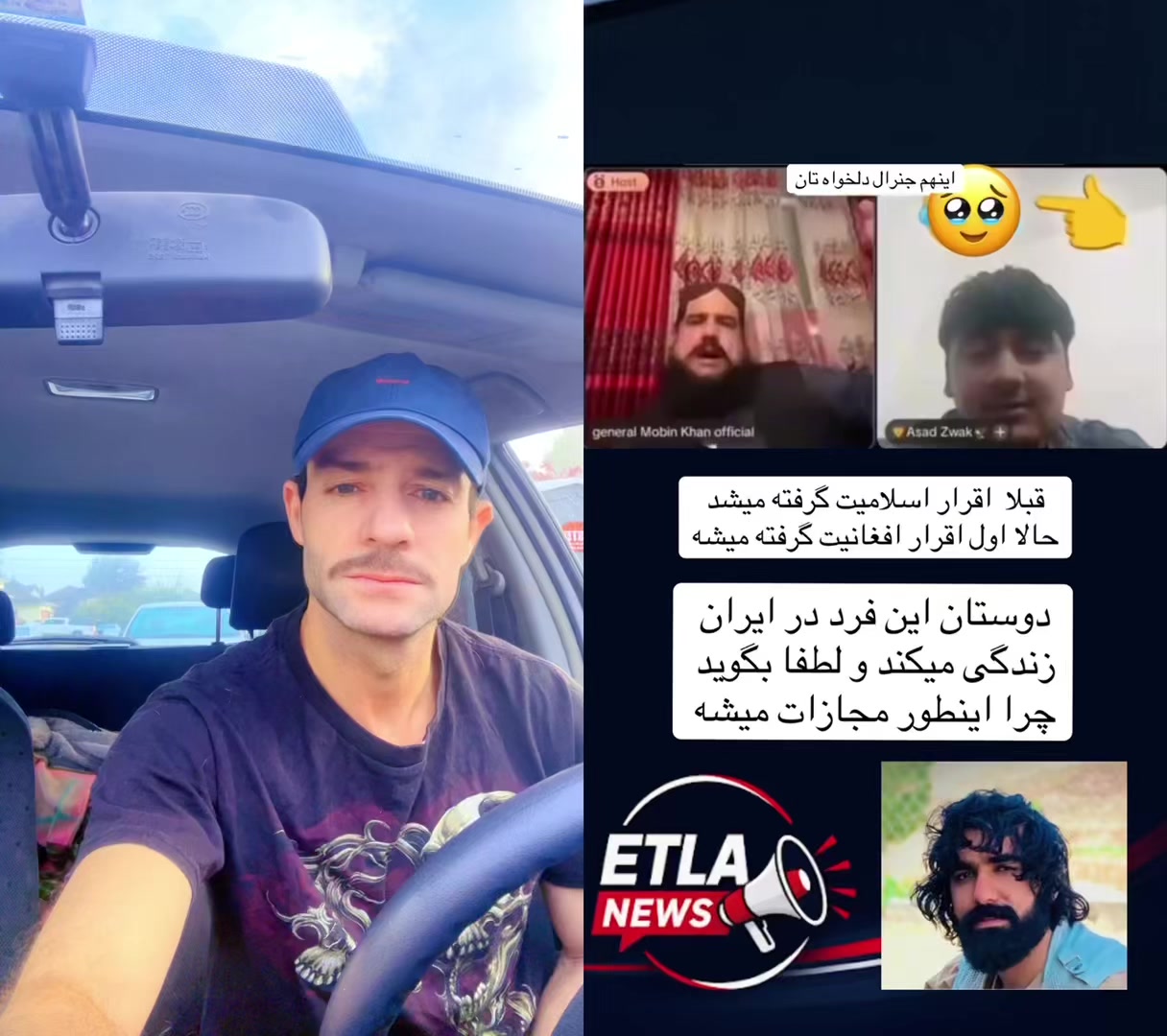 @Mohammad :ولسکشر 🇦🇫🫵❤️