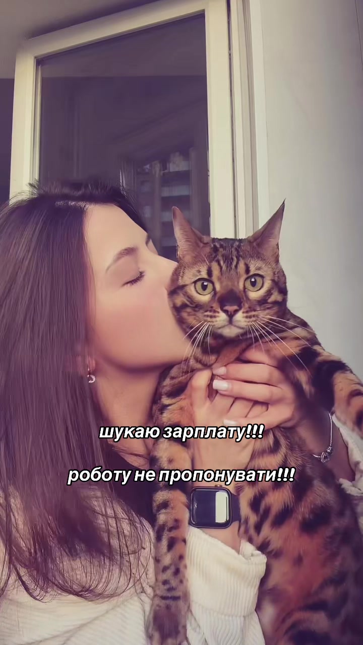 @Диана Юшкевич