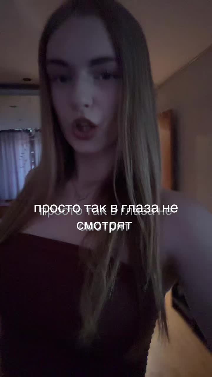 @лизочка