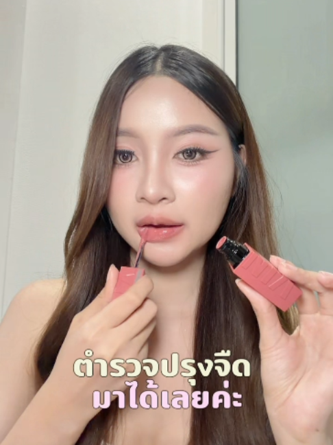 @maybelline_thailand