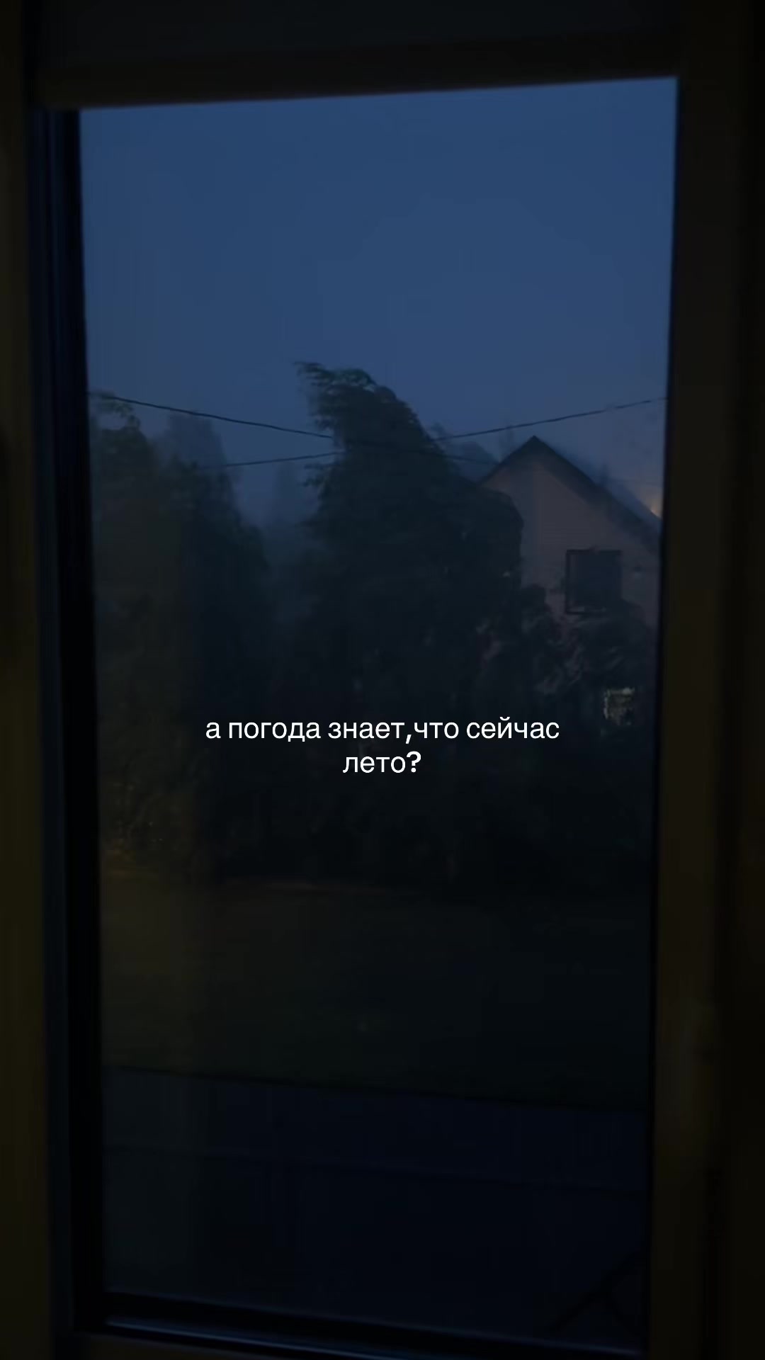 @уйду в нирвану