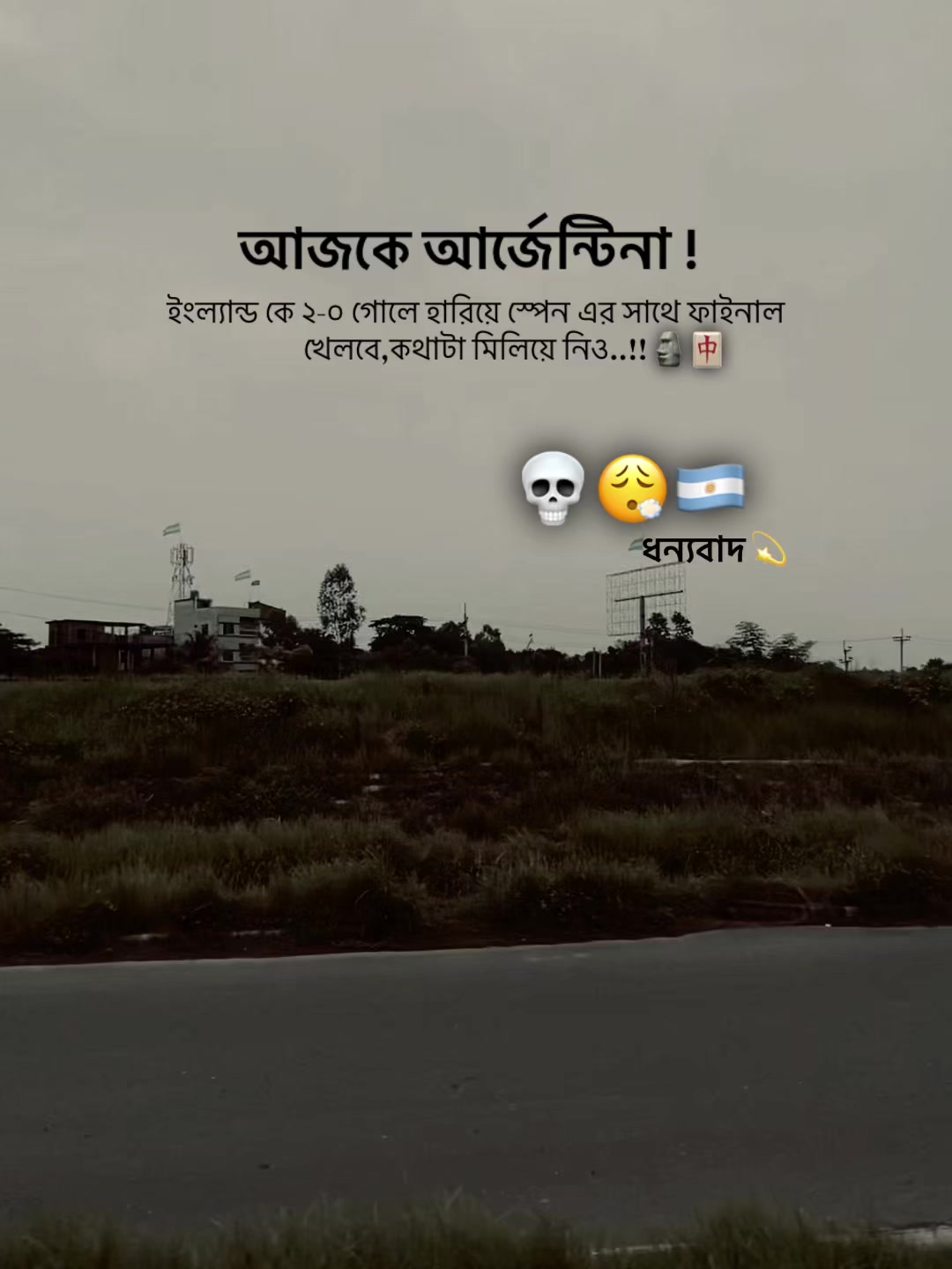 @Sɩɢmʌ Sʜʌʜɩŋ ʌ-2m 🚩
