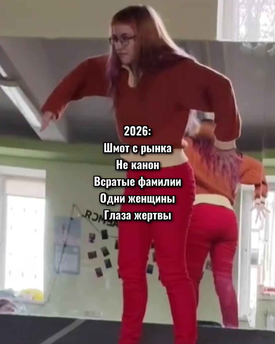 @Лавашек