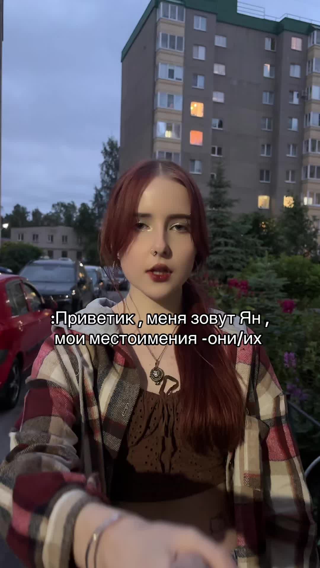 @okayannayaaa