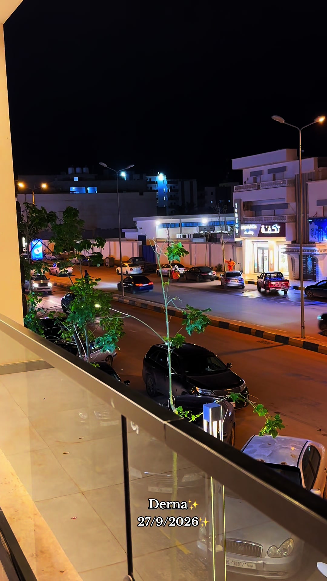 @📸 دُنـــــيــــــا || DONIA