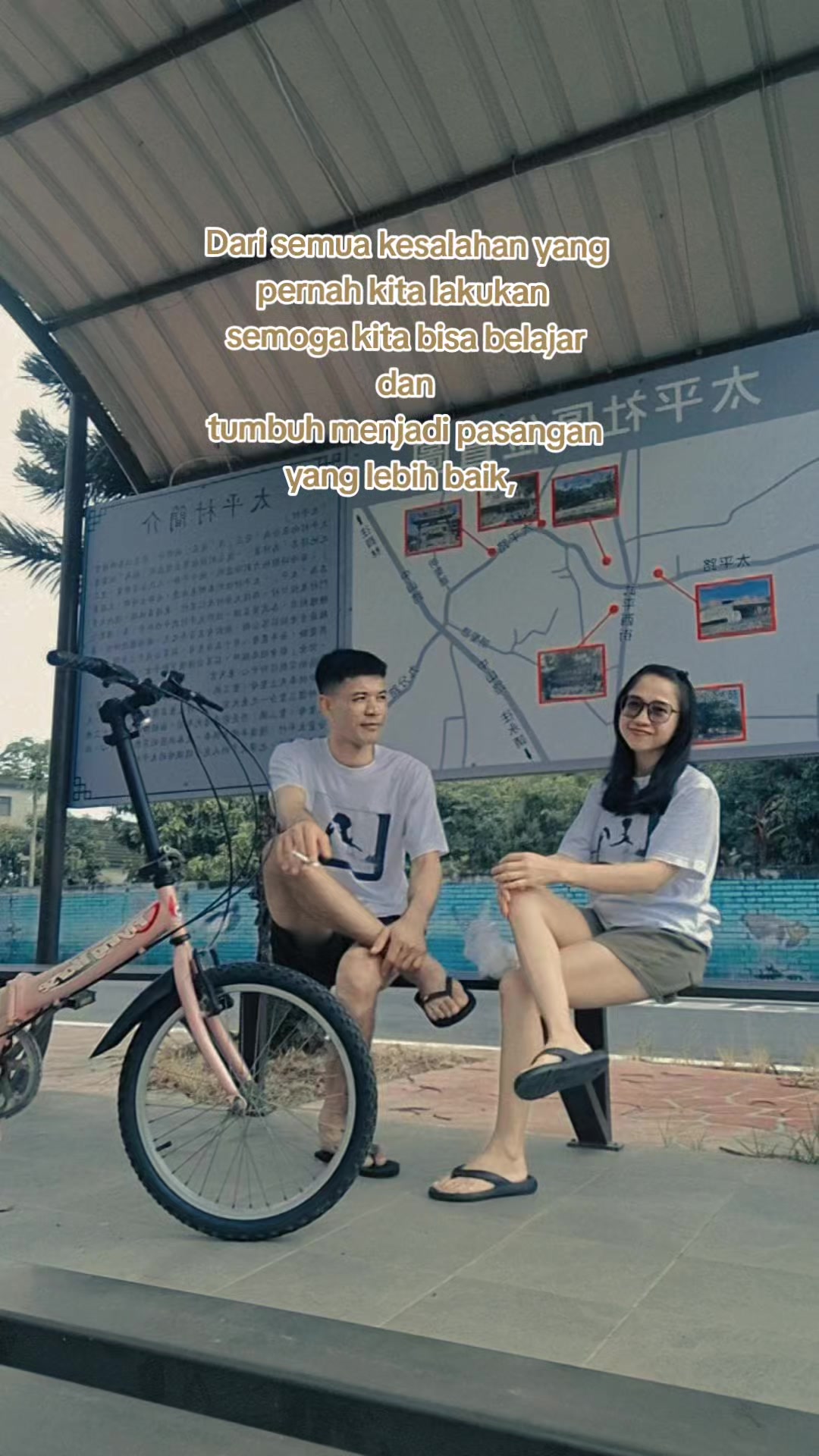 @Ririn A